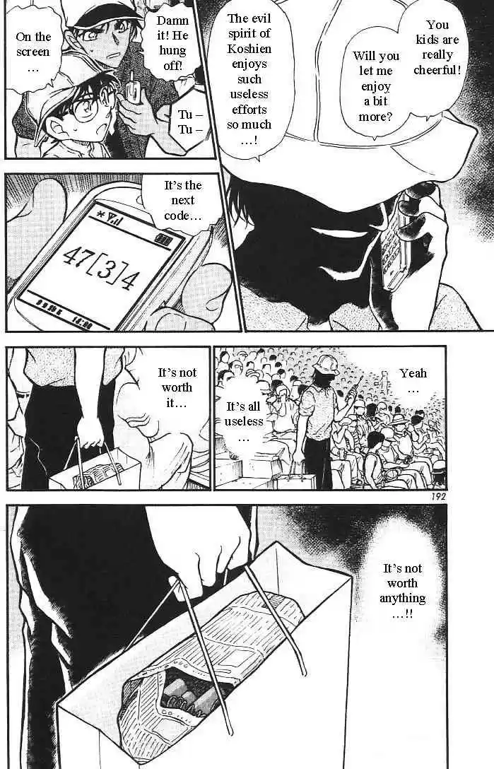 Detective Conan Ch.446