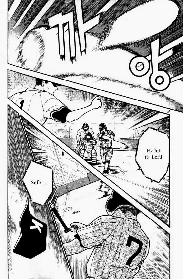 Detective Conan Ch.447