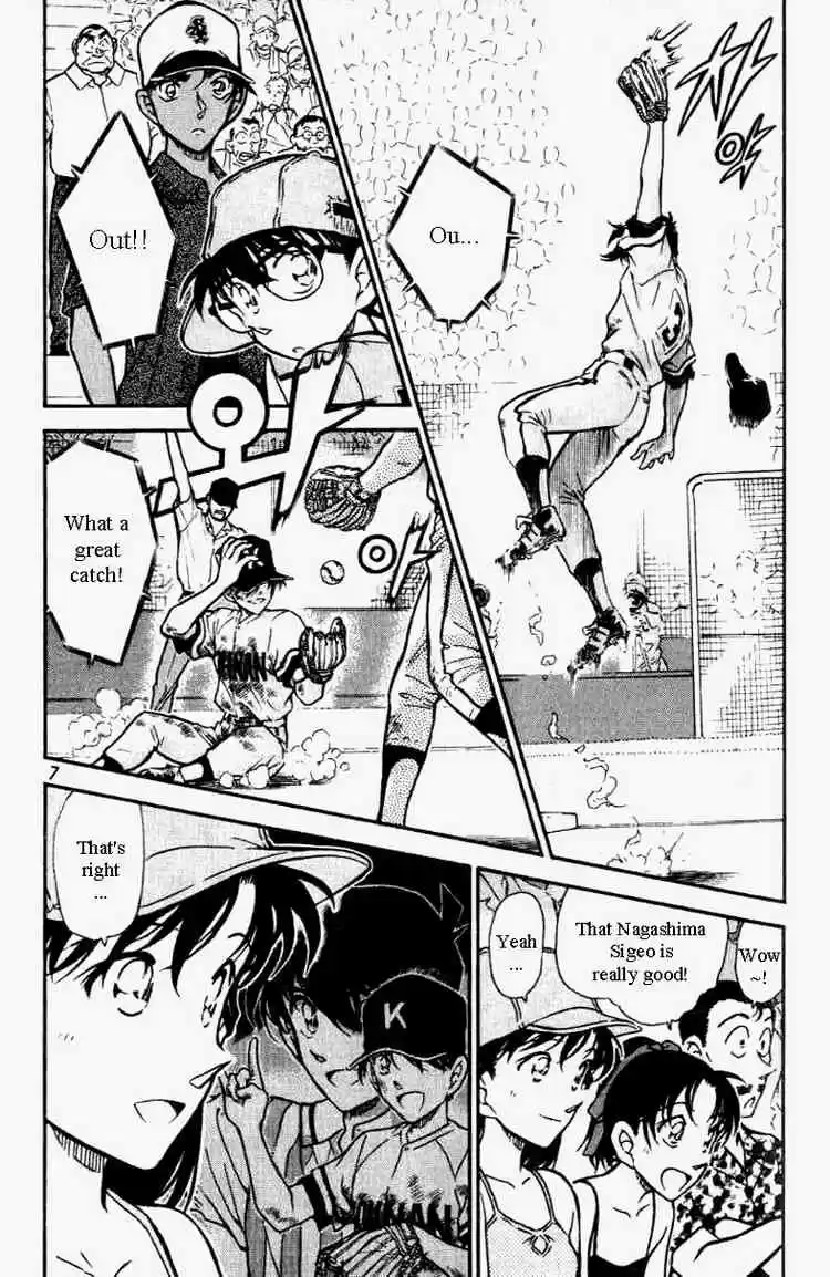 Detective Conan Ch.447