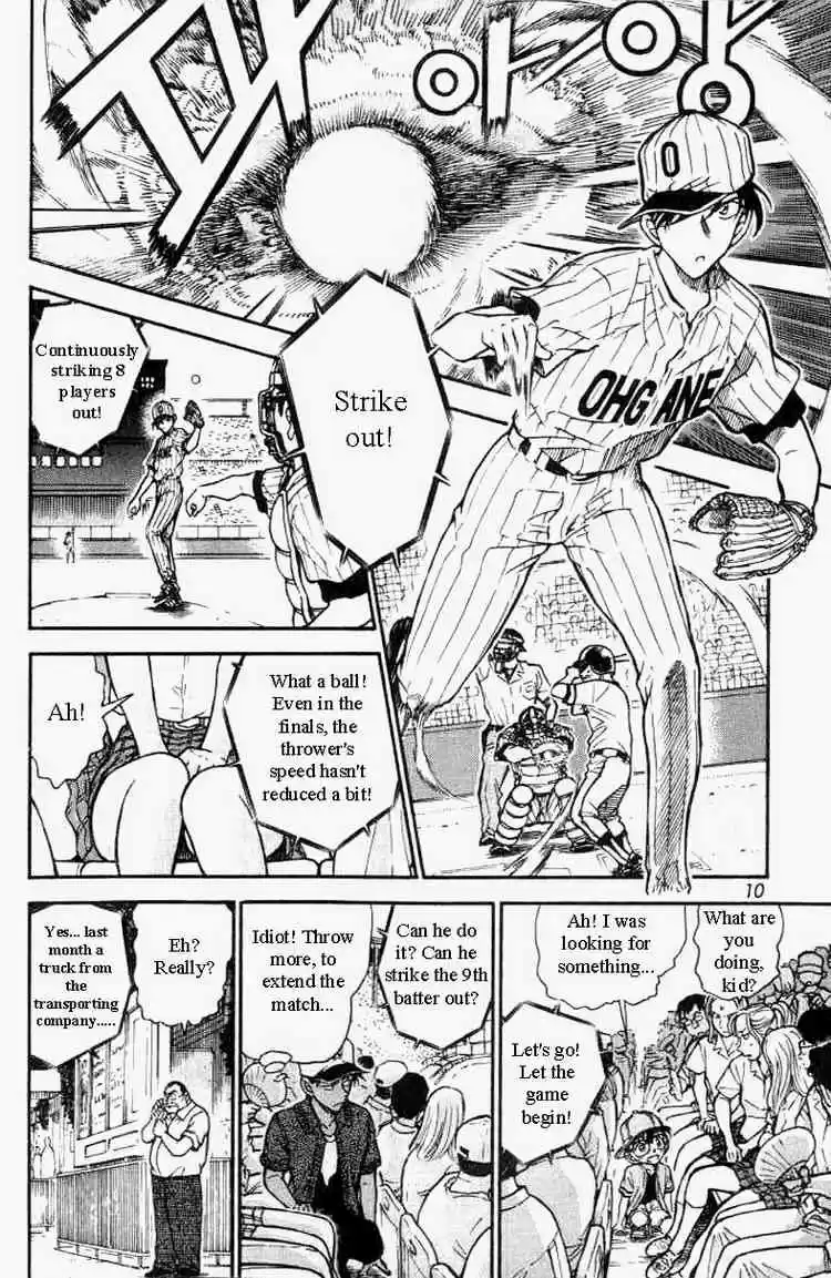 Detective Conan Ch.447
