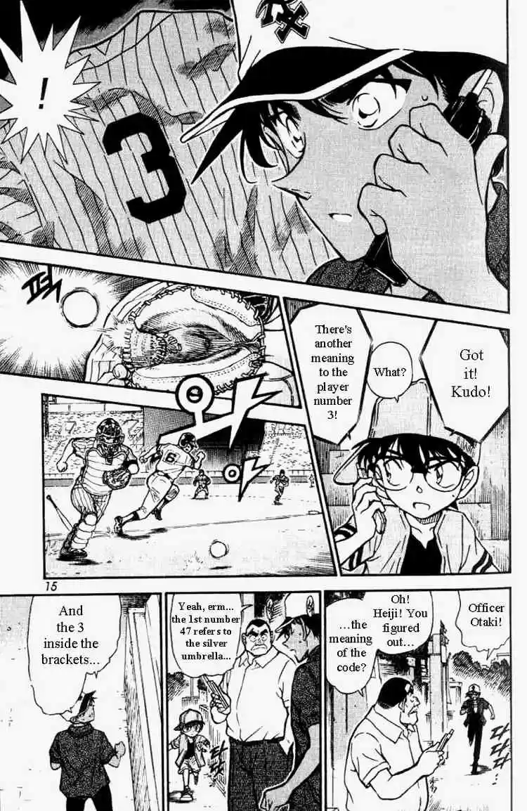 Detective Conan Ch.447
