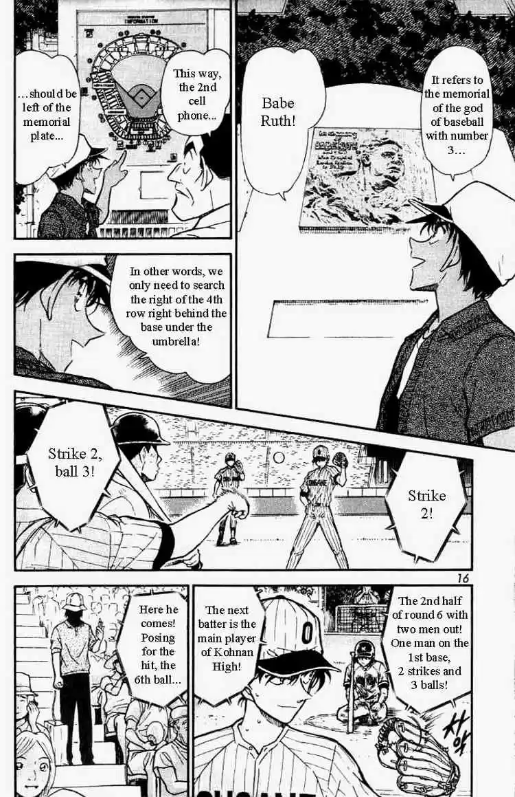 Detective Conan Ch.447
