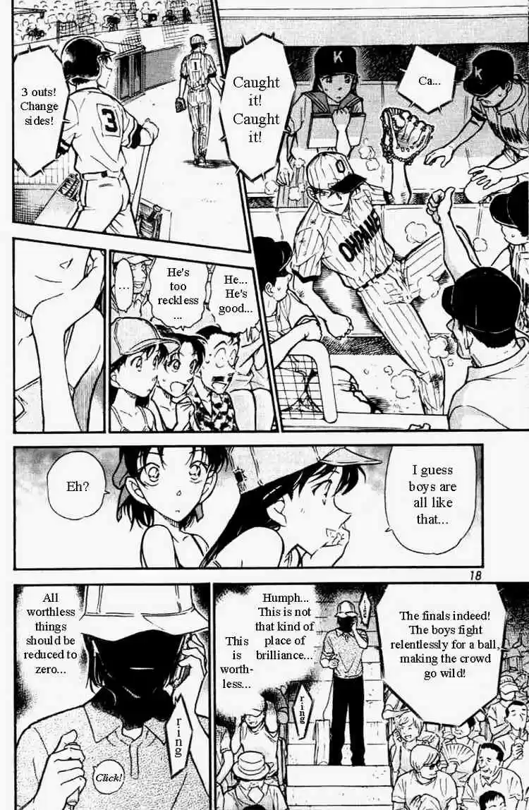 Detective Conan Ch.447