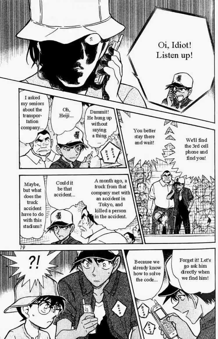 Detective Conan Ch.447