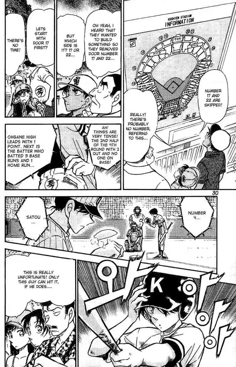 Detective Conan Ch.448