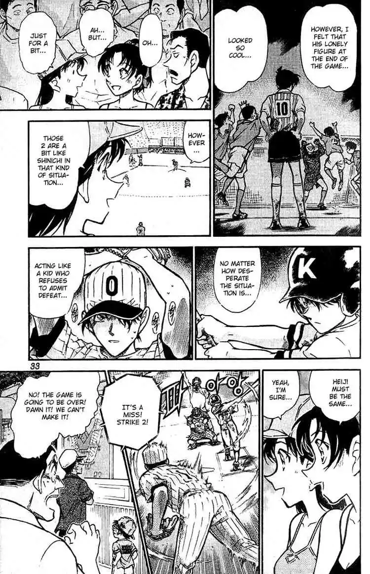 Detective Conan Ch.448