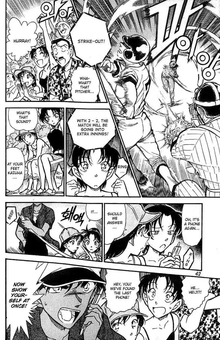 Detective Conan Ch.449