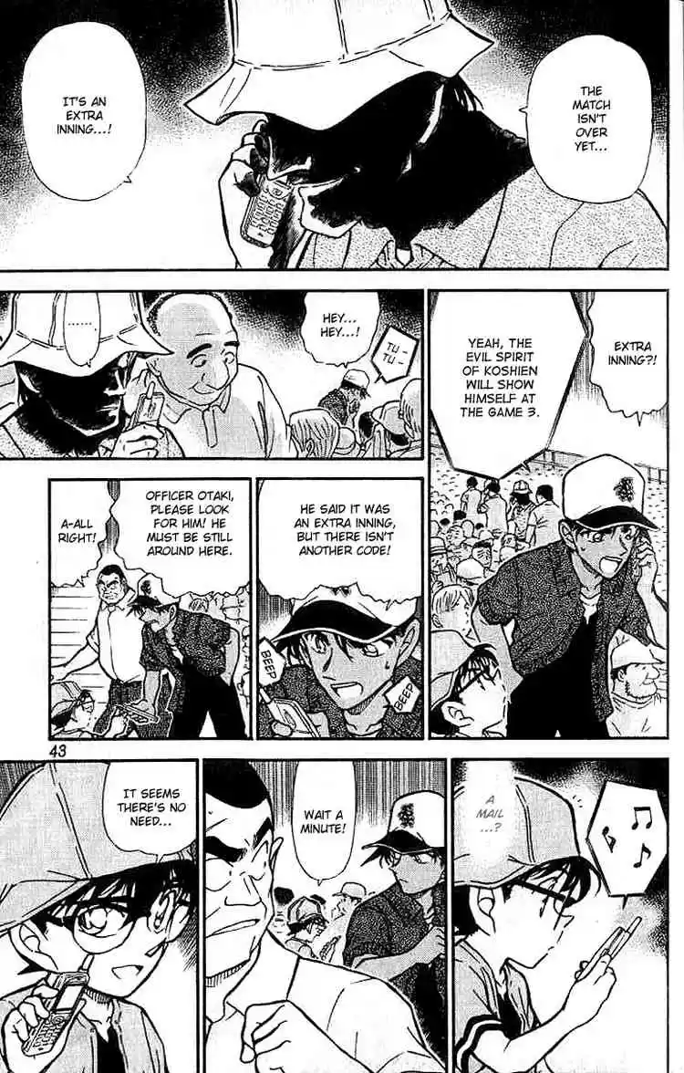 Detective Conan Ch.449