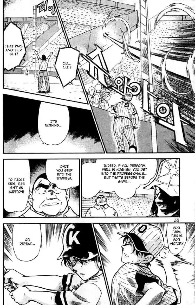 Detective Conan Ch.449