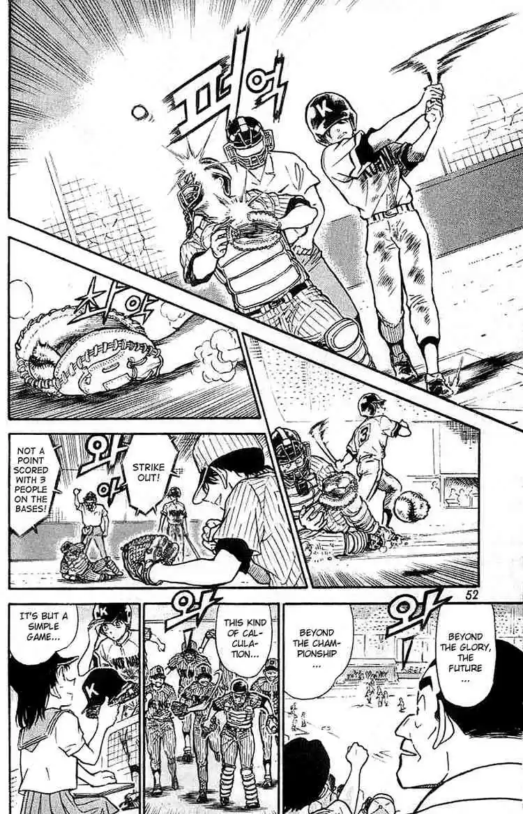 Detective Conan Ch.449