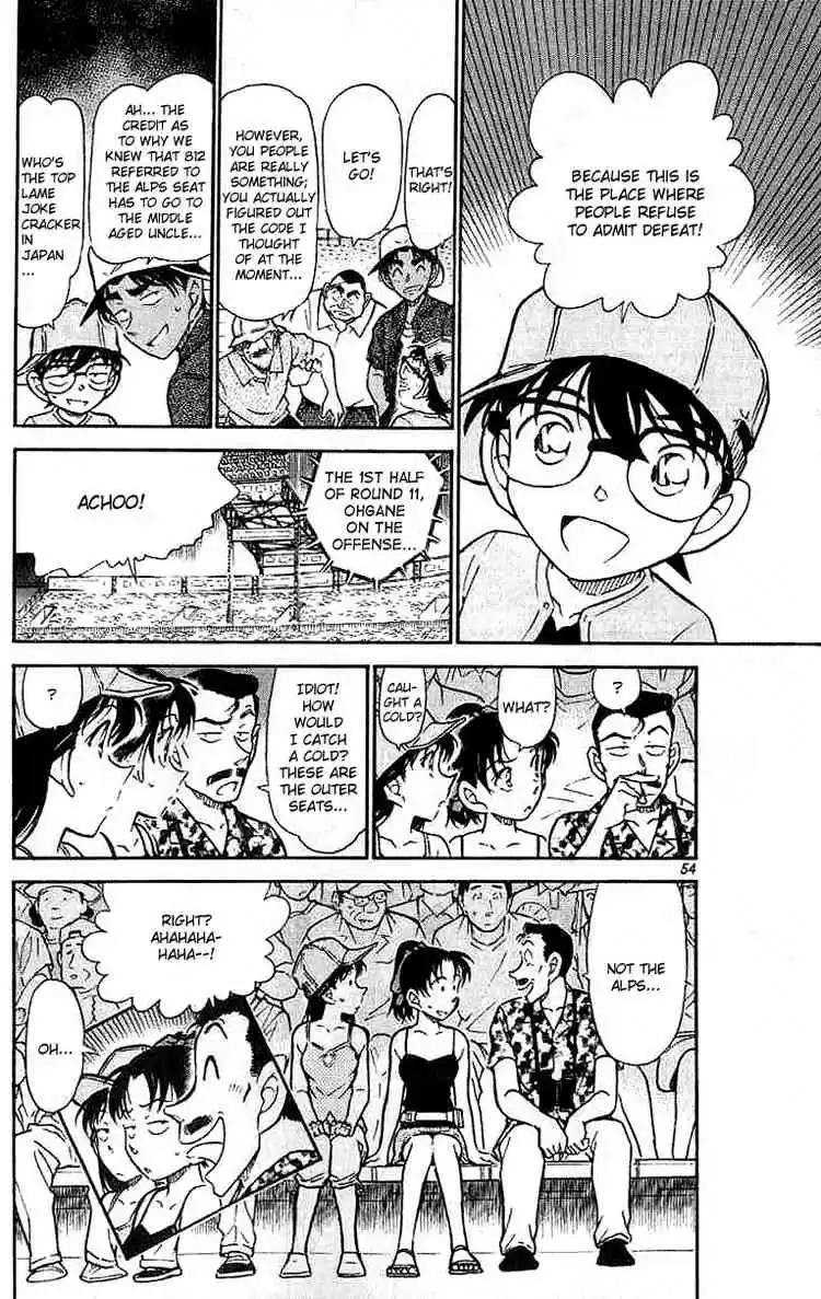 Detective Conan Ch.449