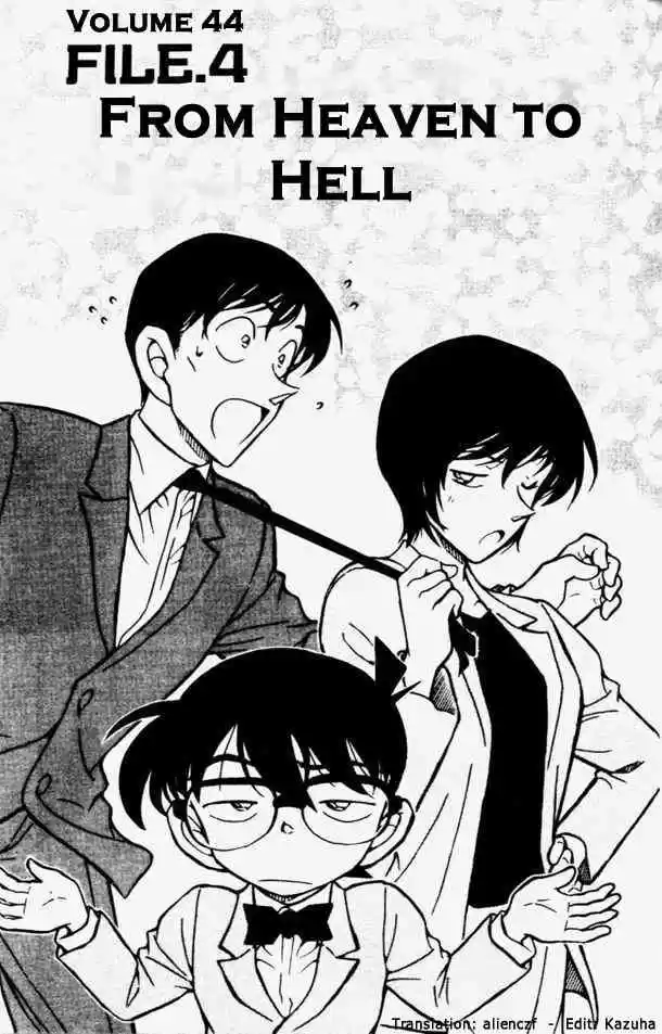 Detective Conan Ch.450