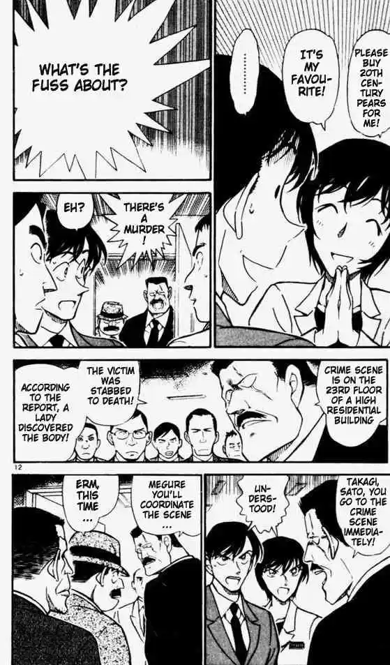 Detective Conan Ch.450