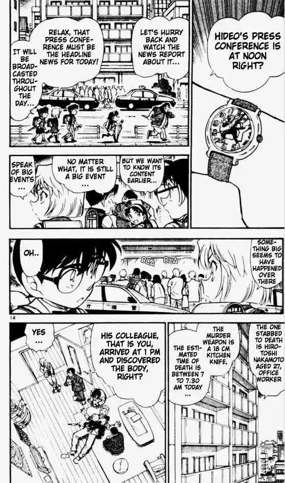 Detective Conan Ch.450