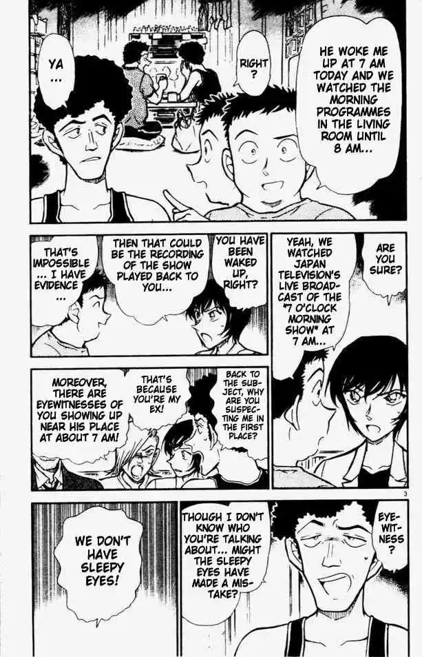 Detective Conan Ch.451