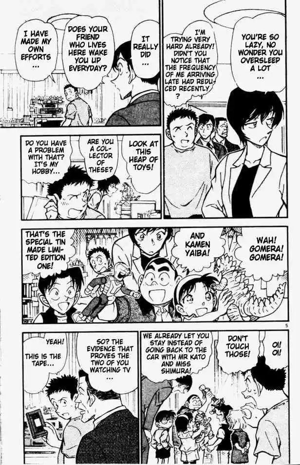 Detective Conan Ch.451