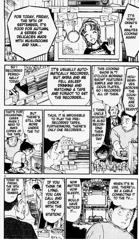 Detective Conan Ch.451