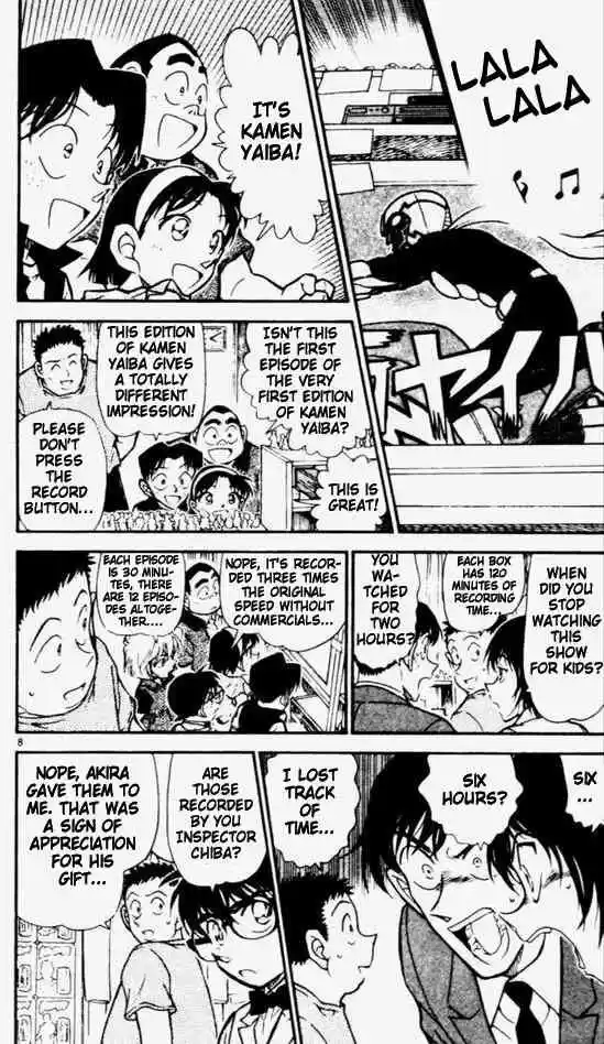 Detective Conan Ch.451