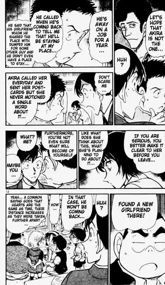 Detective Conan Ch.451