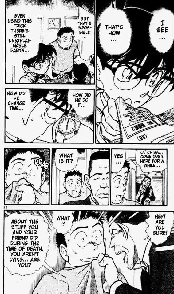 Detective Conan Ch.451