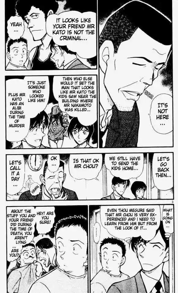 Detective Conan Ch.452