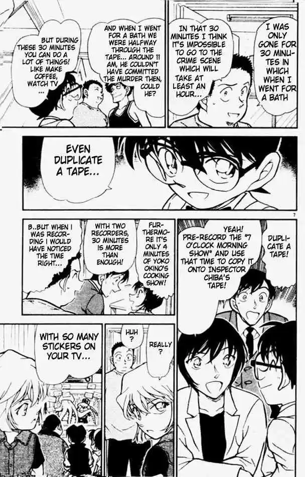 Detective Conan Ch.452