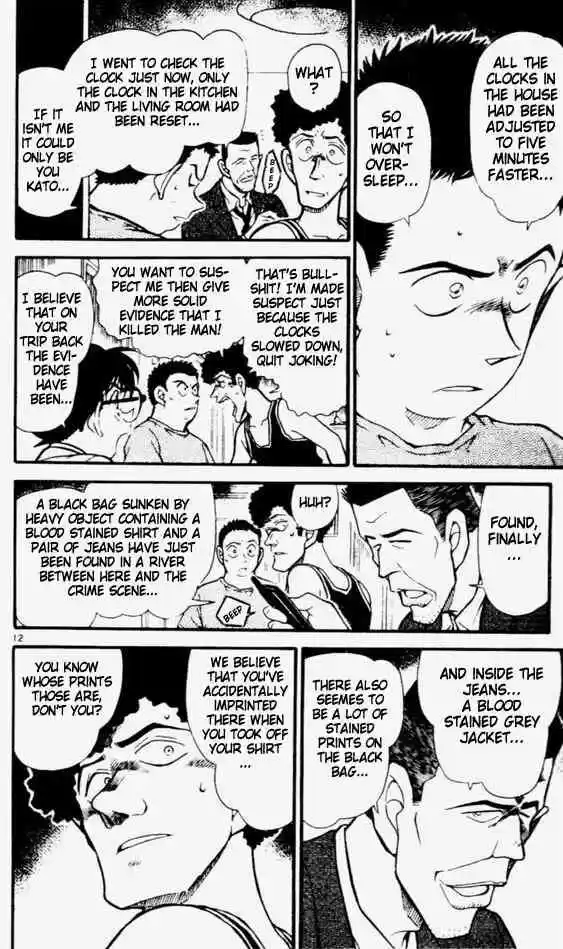 Detective Conan Ch.452