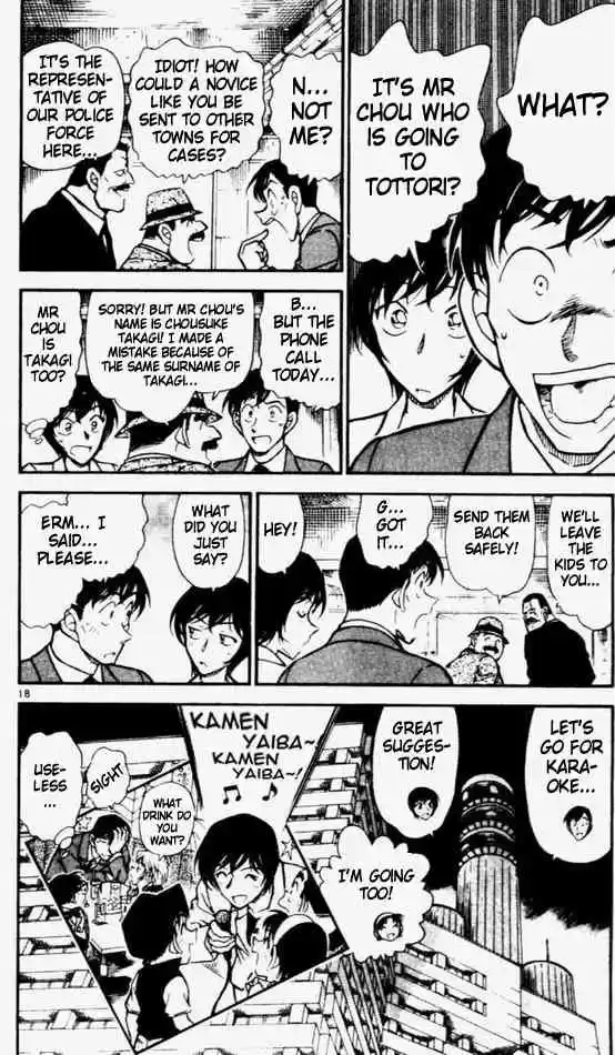 Detective Conan Ch.452