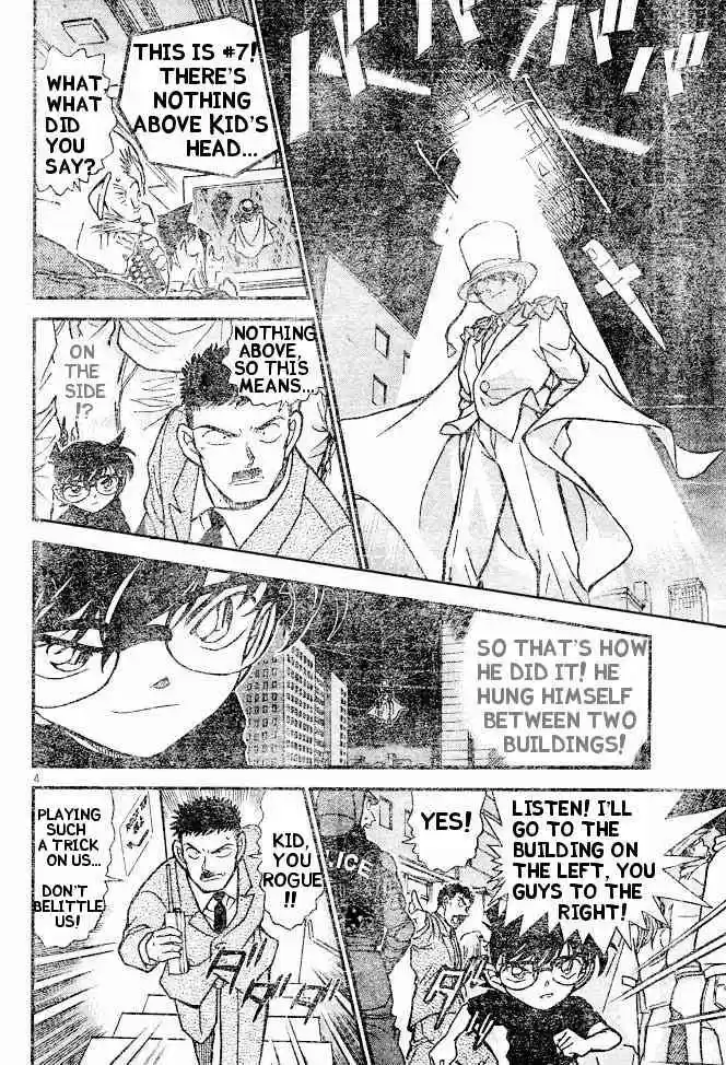Detective Conan Ch.454