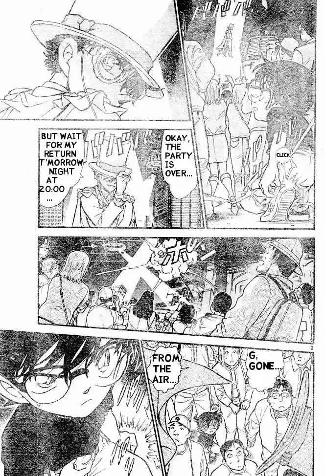 Detective Conan Ch.454