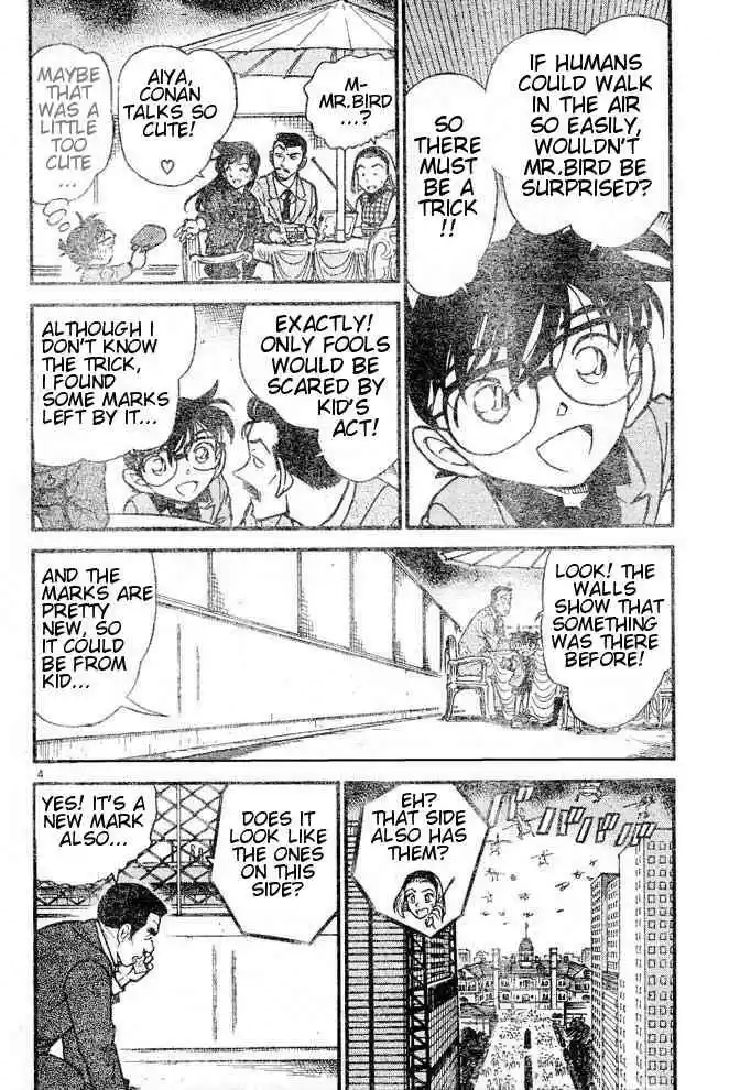 Detective Conan Ch.455