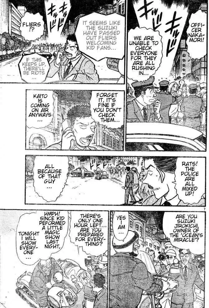 Detective Conan Ch.455