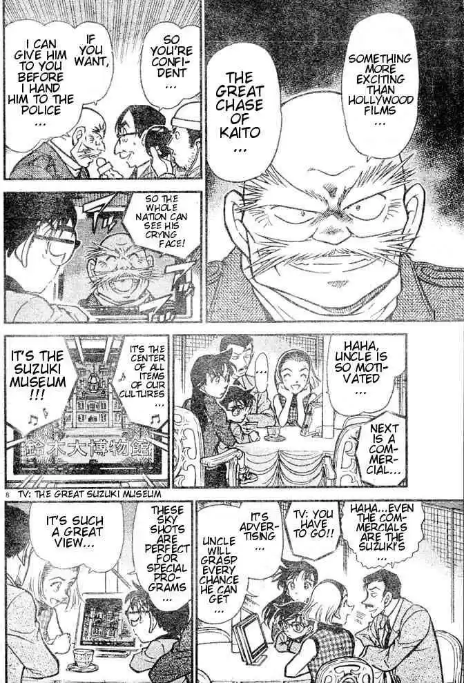 Detective Conan Ch.455