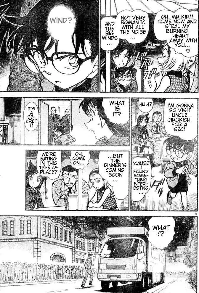Detective Conan Ch.455