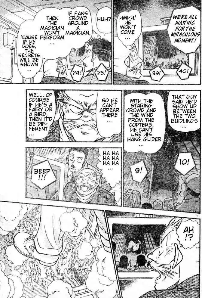 Detective Conan Ch.455