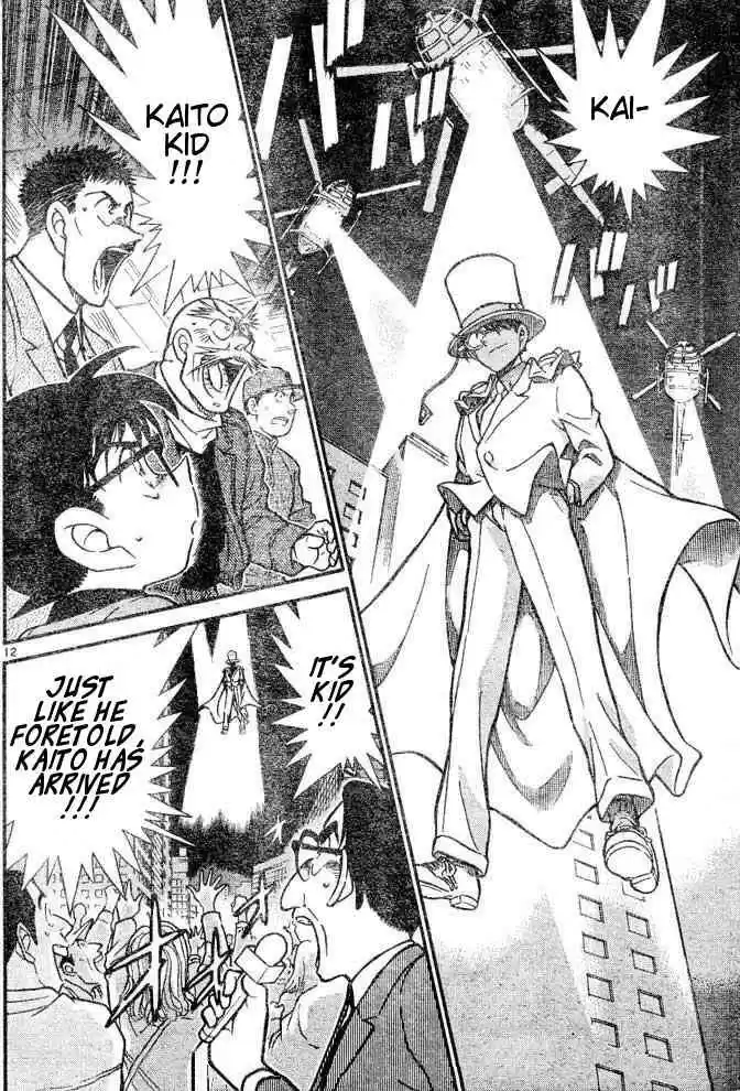 Detective Conan Ch.455