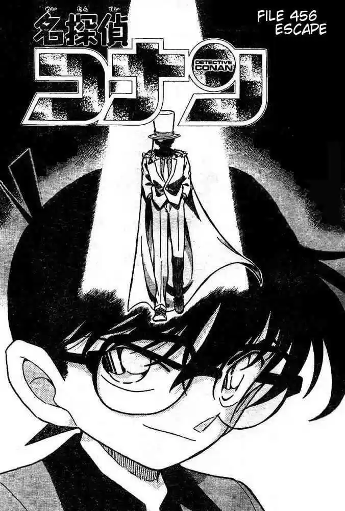 Detective Conan Ch.456