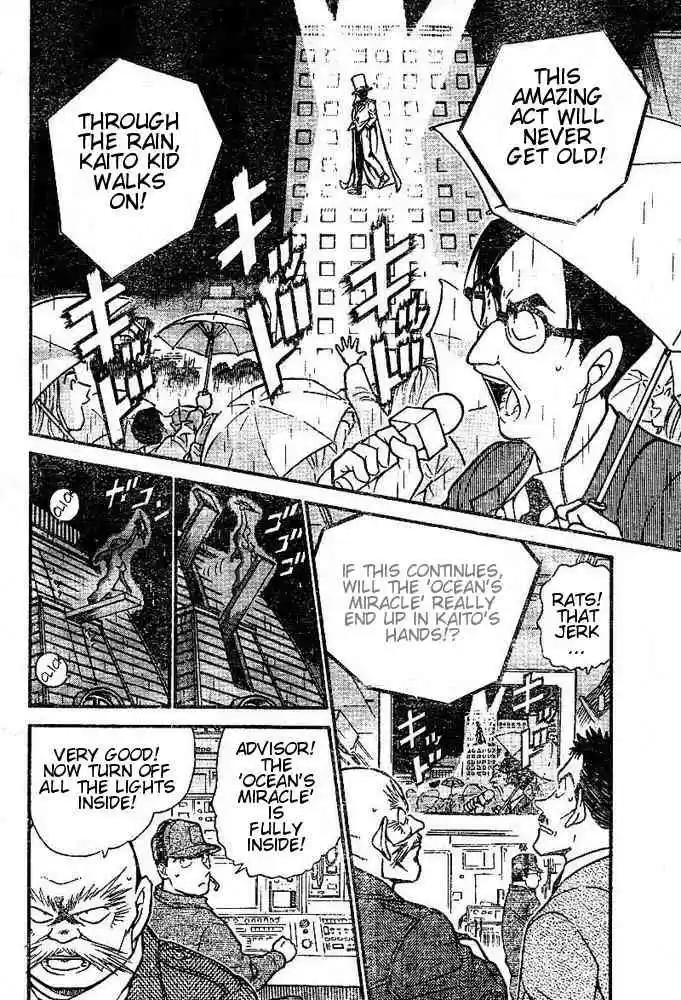 Detective Conan Ch.456