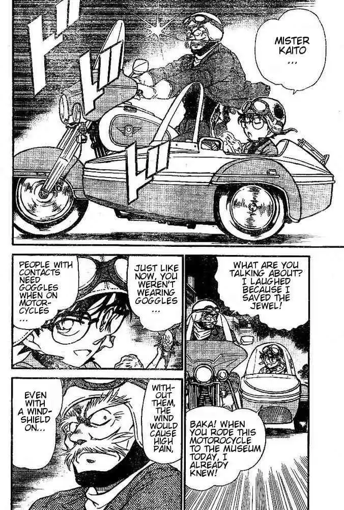 Detective Conan Ch.456