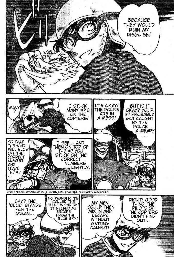 Detective Conan Ch.456
