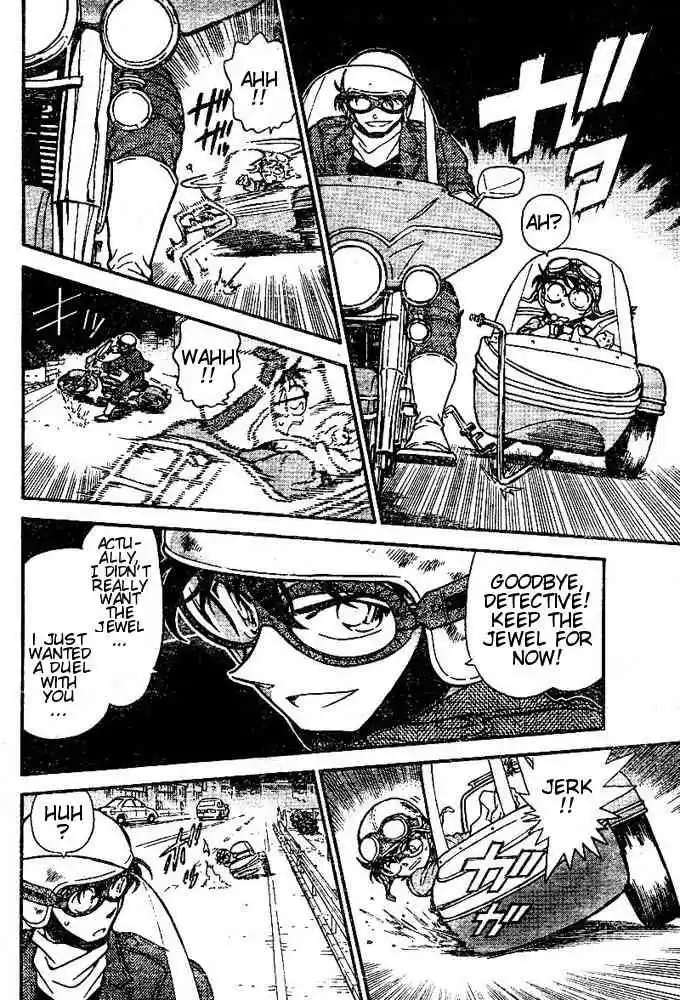 Detective Conan Ch.456