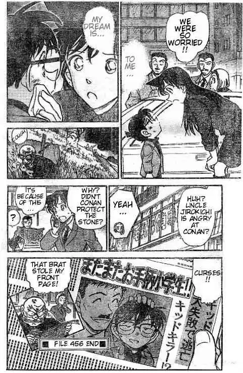 Detective Conan Ch.456