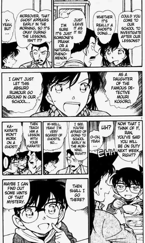 Detective Conan Ch.457