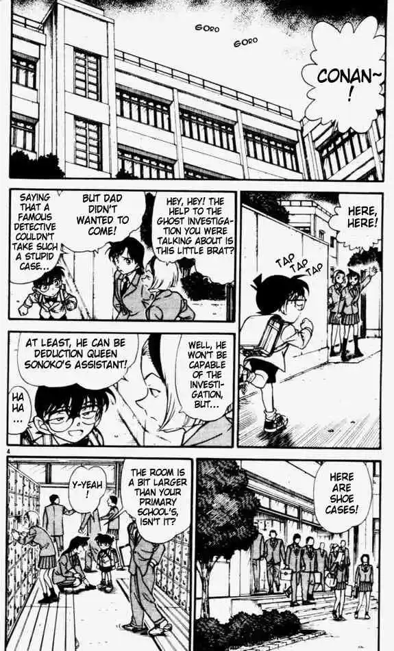 Detective Conan Ch.457