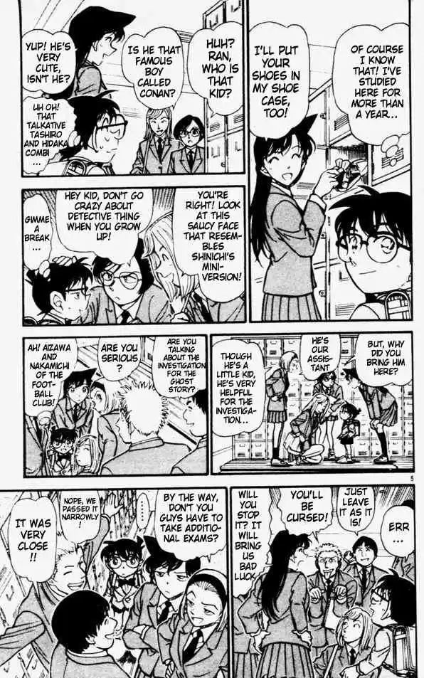 Detective Conan Ch.457