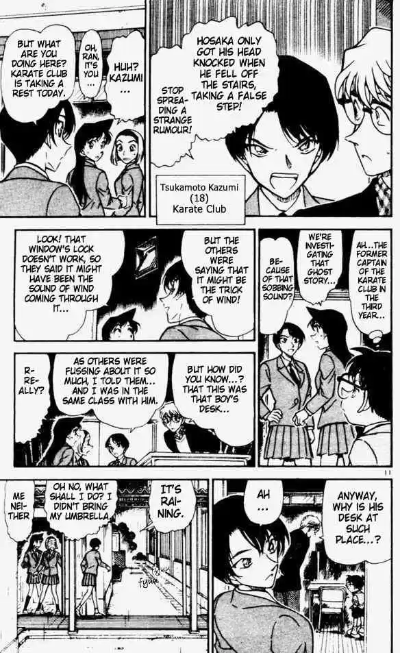 Detective Conan Ch.457