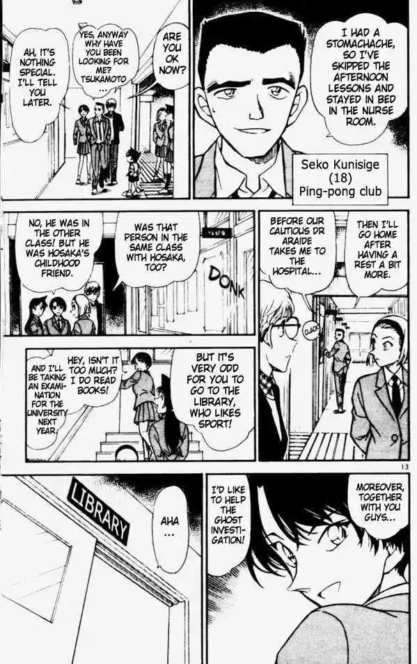 Detective Conan Ch.457