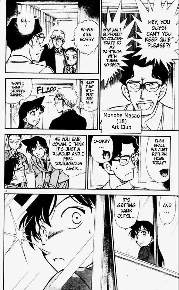 Detective Conan Ch.457