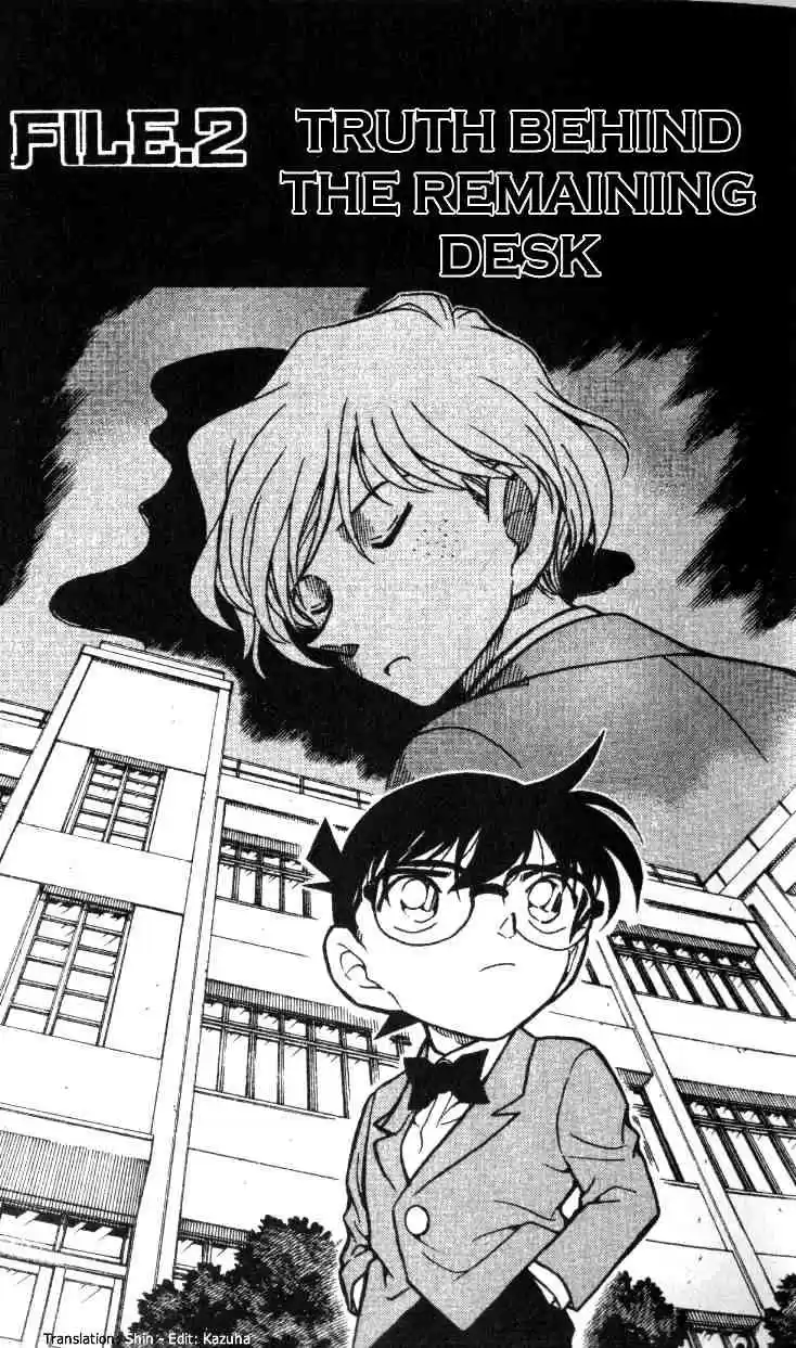 Detective Conan Ch.459