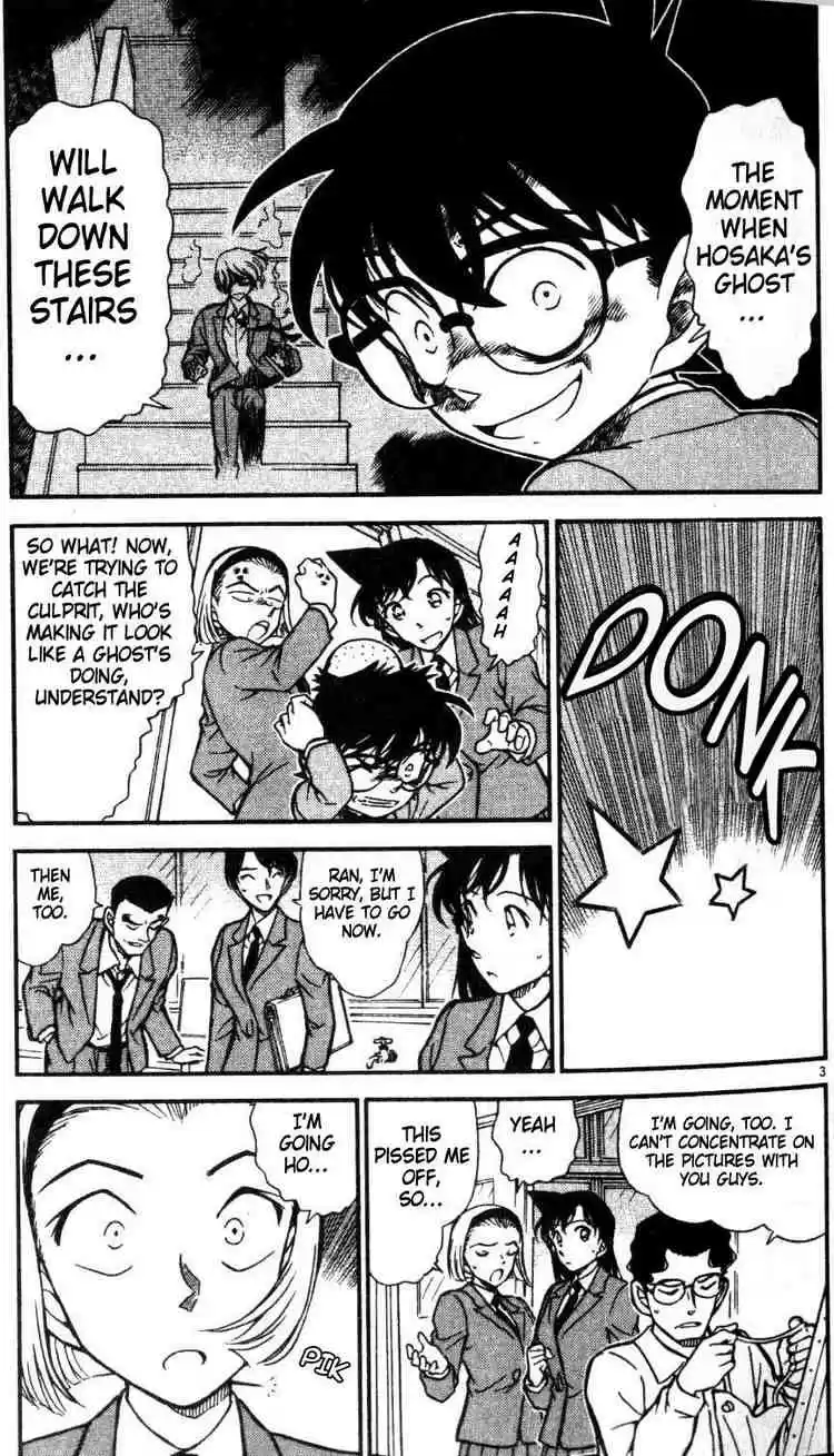 Detective Conan Ch.459